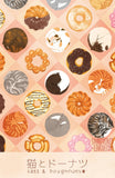 Cats & Donuts Art Print