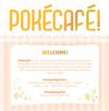 Pokecafe [DIGITAL ZINE]