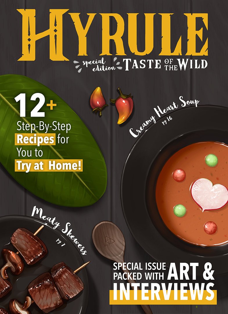 HYRULE Taste of the Wild [DIGITAL ZINE]